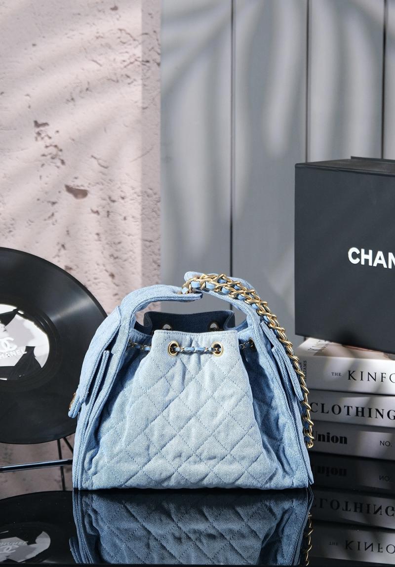Chanel Denim 25 Small Handbag Blue AS5293