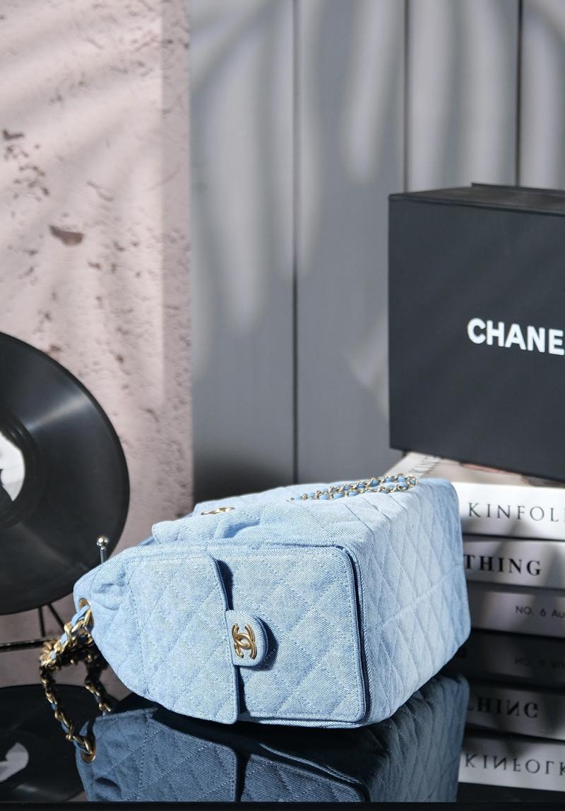 Chanel Denim 25 Small Handbag Blue AS5293