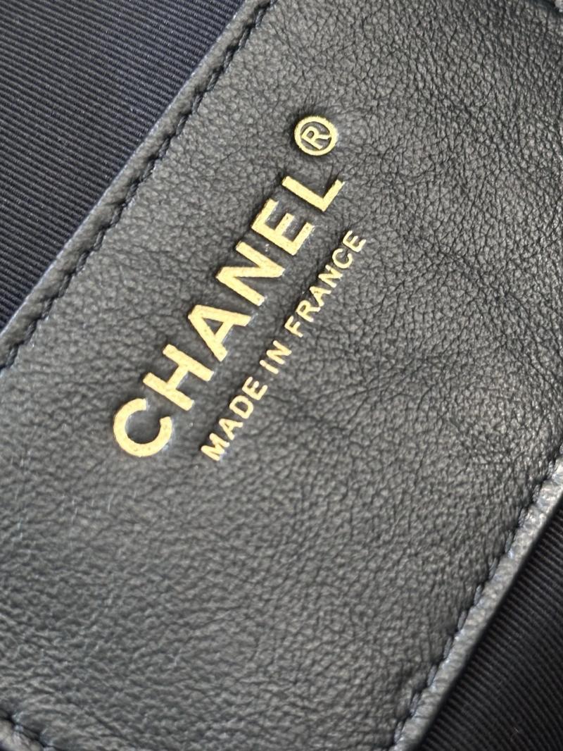 Chanel Grained Calfskin 25 Medium Handbag Black AS5311