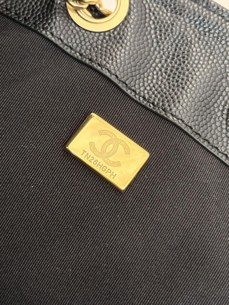 Chanel Grained Calfskin 25 Small Handbag Black AS5293
