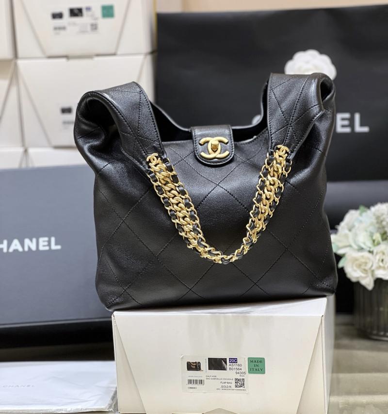 Chanel Lambskin Hobo Bag Black AS5403
