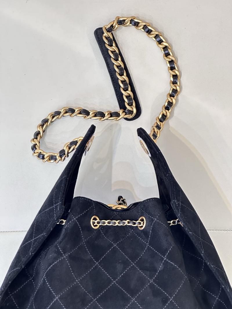 Chanel Suede 25 Medium Handbag Black AS5311