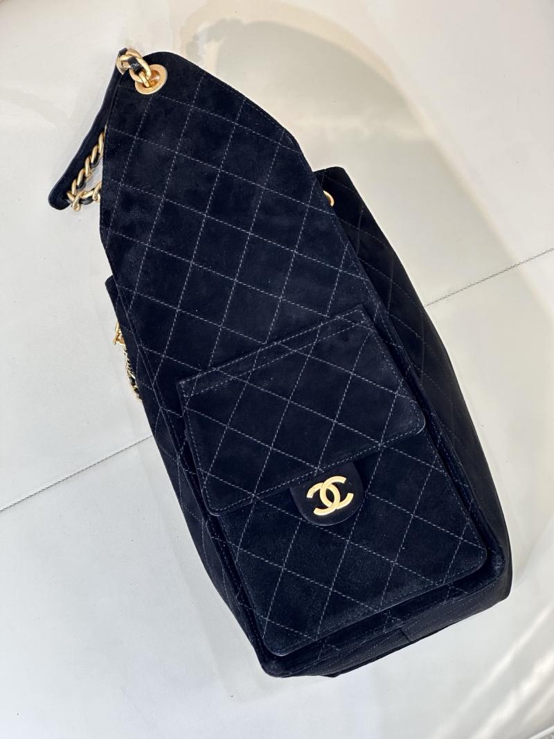 Chanel Suede 25 Medium Handbag Black AS5311
