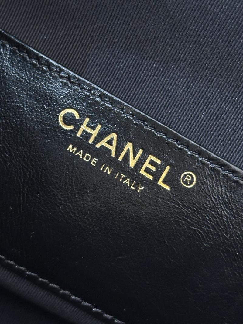 Chanel Suede 25 Medium Handbag Black AS5311