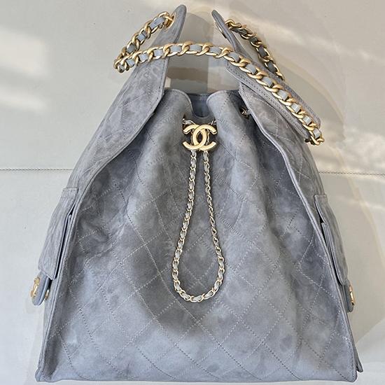 Chanel Suede 25 Medium Handbag Grey AS5311