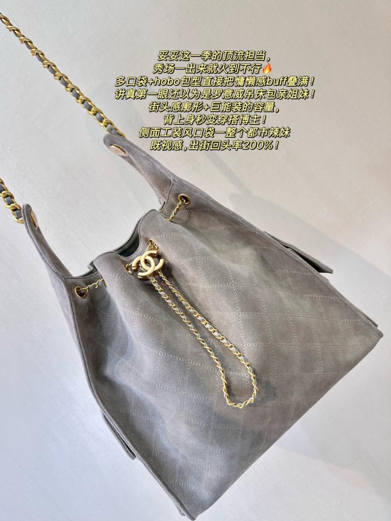 Chanel Suede 25 Medium Handbag Light Grey AS5311