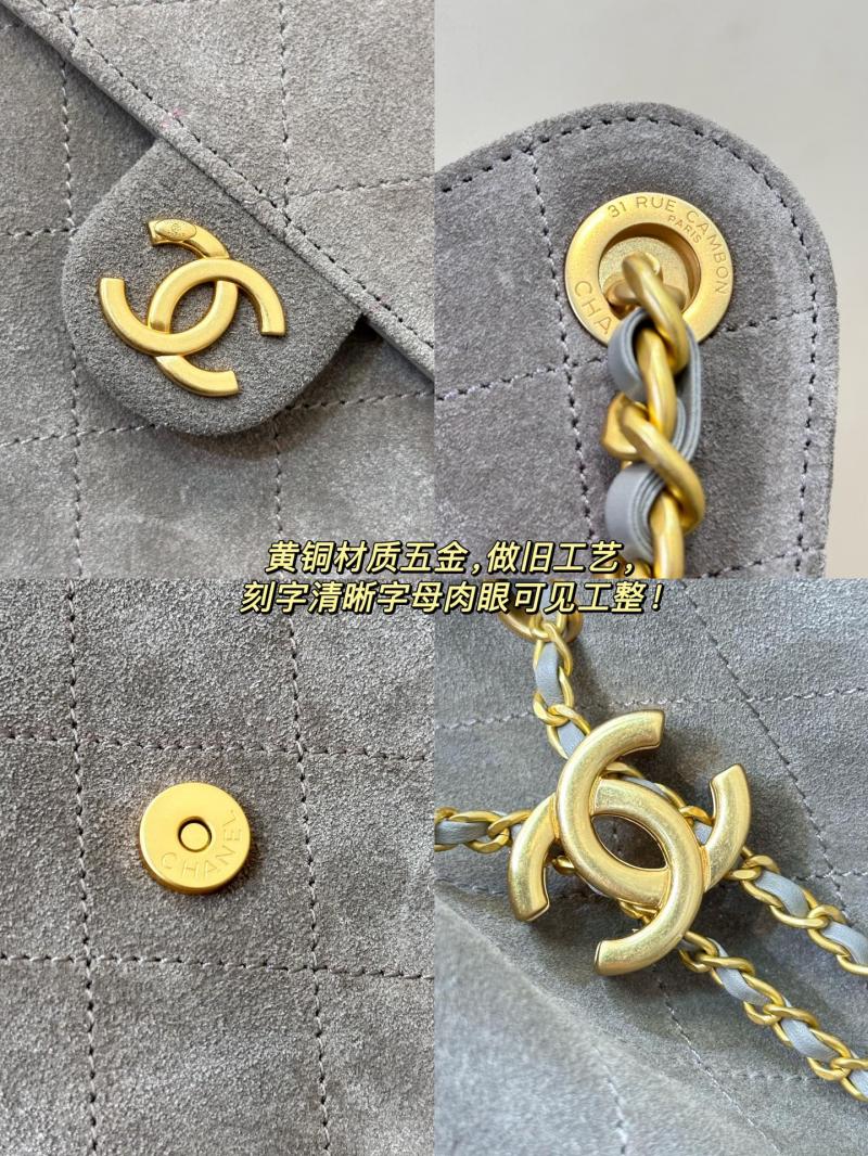 Chanel Suede 25 Medium Handbag Light Grey AS5311