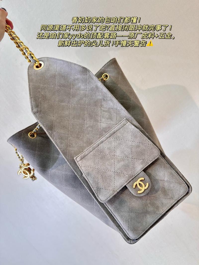 Chanel Suede 25 Medium Handbag Light Grey AS5311