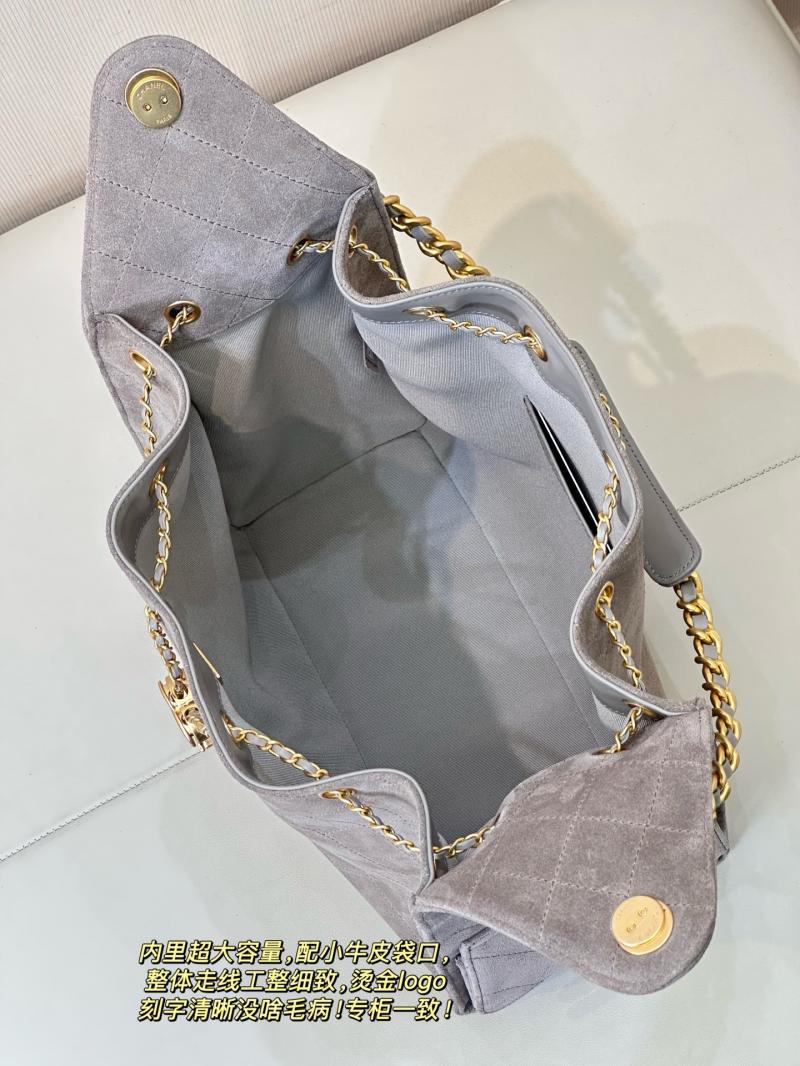 Chanel Suede 25 Medium Handbag Light Grey AS5311