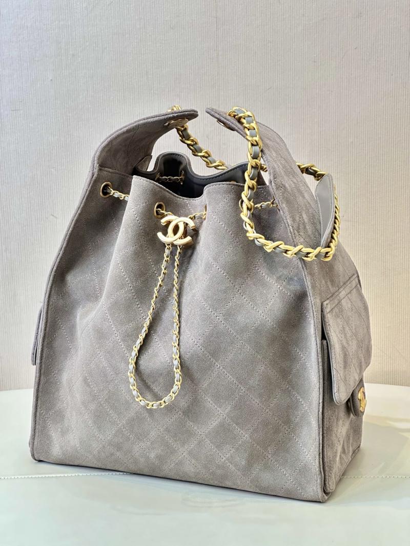 Chanel Suede 25 Medium Handbag Light Grey AS5311
