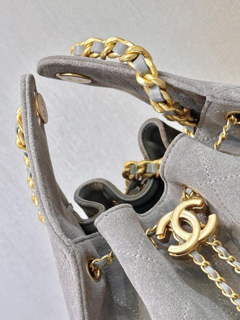 Chanel Suede 25 Medium Handbag Light Grey AS5311