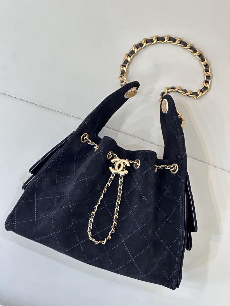 Chanel Suede 25 Small Handbag Black AS2593
