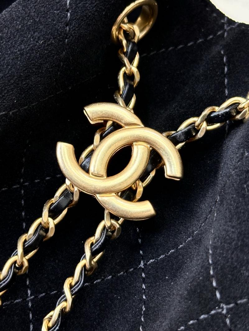 Chanel Suede 25 Small Handbag Black AS2593