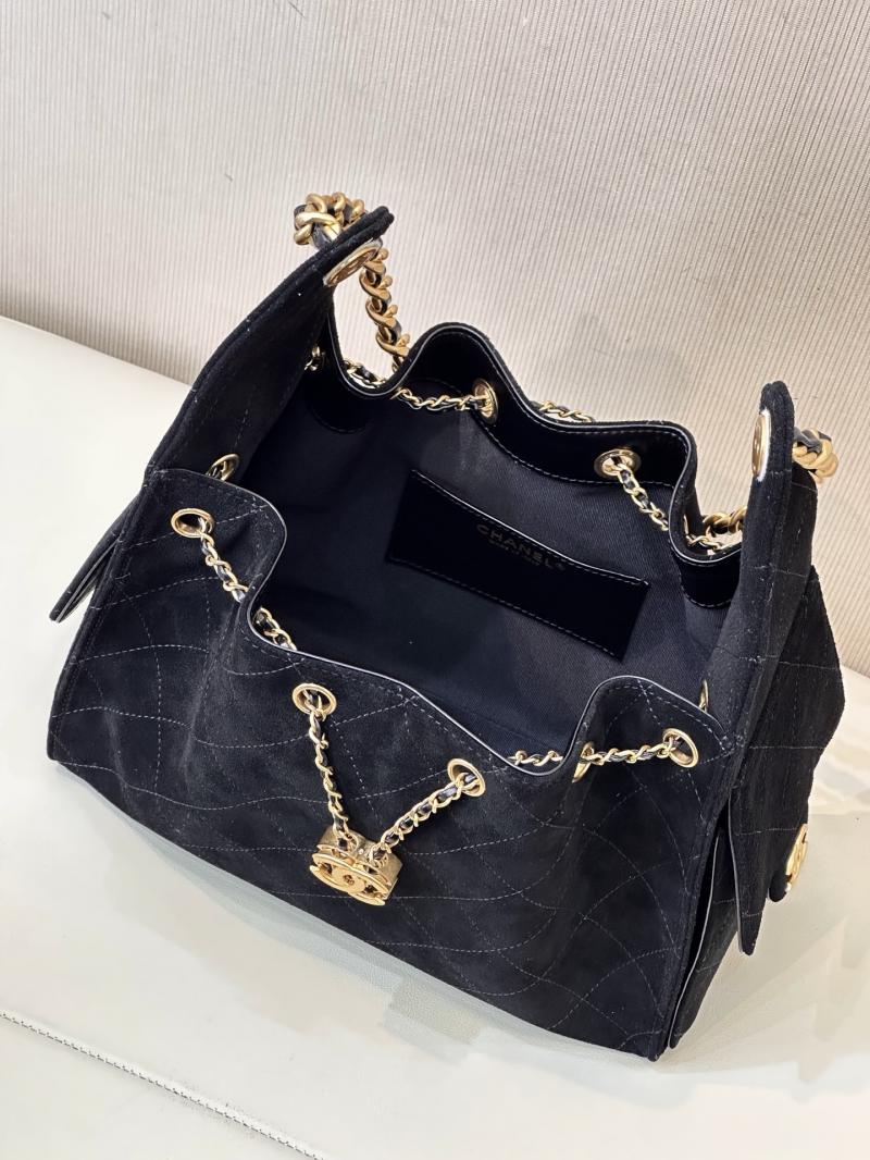 Chanel Suede 25 Small Handbag Black AS2593
