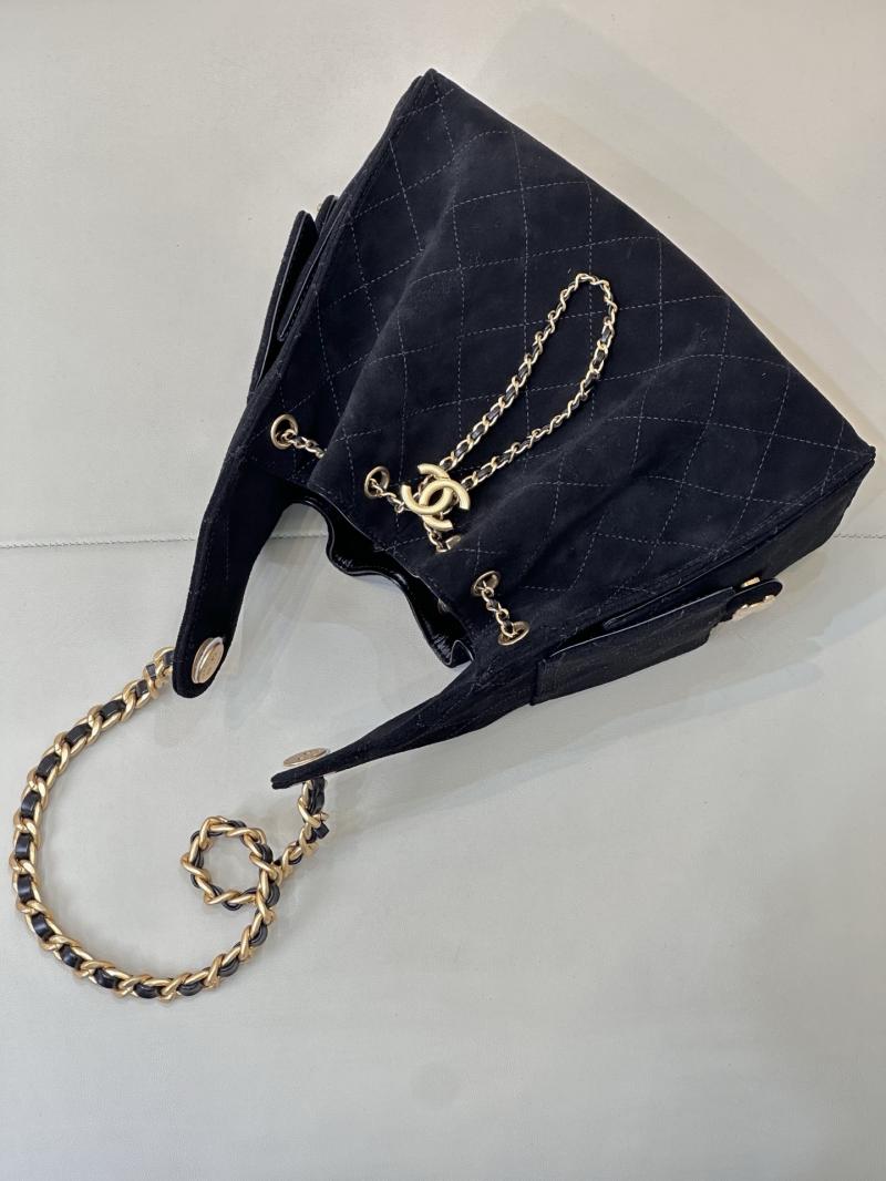 Chanel Suede 25 Small Handbag Black AS2593