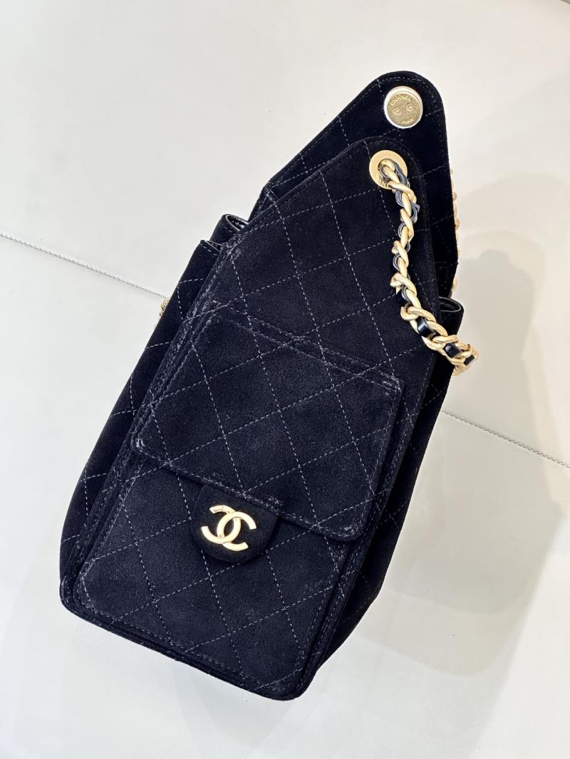 Chanel Suede 25 Small Handbag Black AS2593