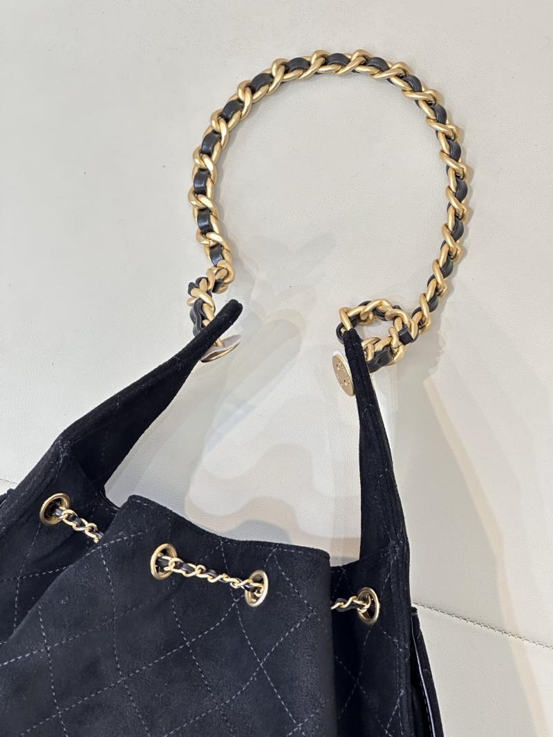 Chanel Suede 25 Small Handbag Black AS2593
