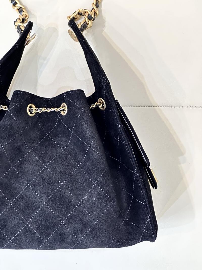 Chanel Suede 25 Small Handbag Black AS2593