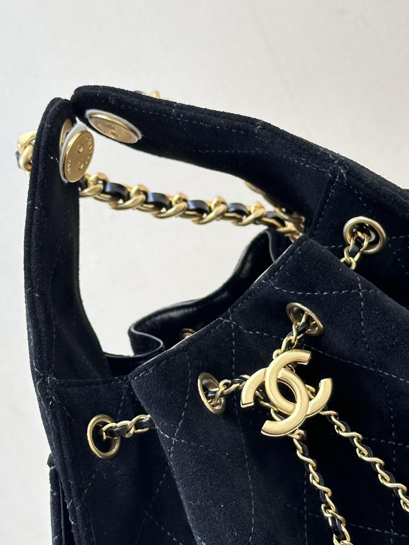 Chanel Suede 25 Small Handbag Black AS2593