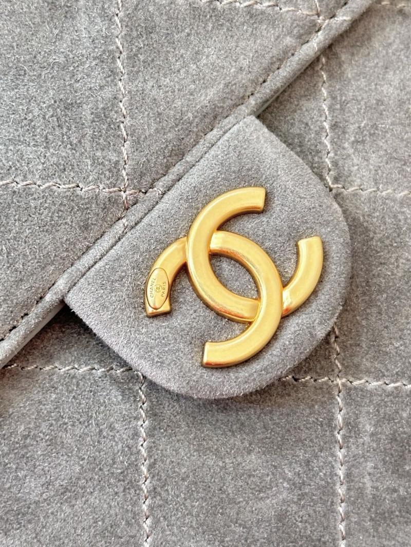 Chanel Suede 25 Small Handbag Grey AS5293