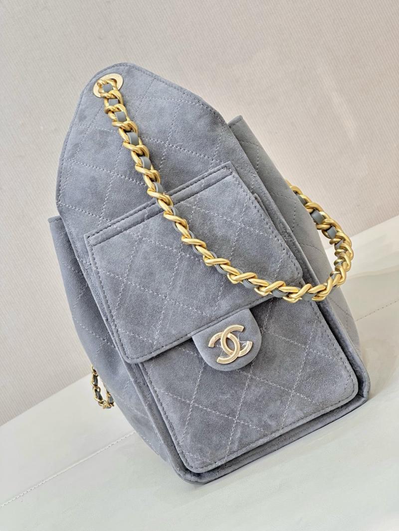 Chanel Suede 25 Small Handbag Grey AS5293