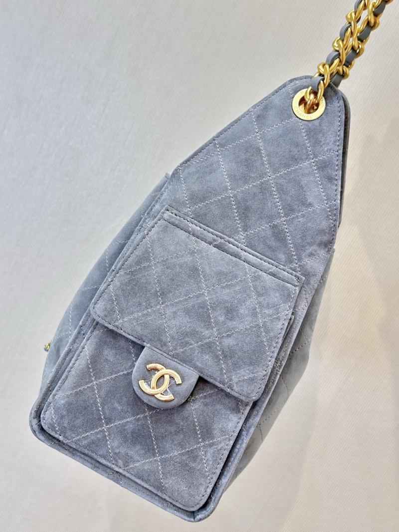 Chanel Suede 25 Small Handbag Grey AS5293