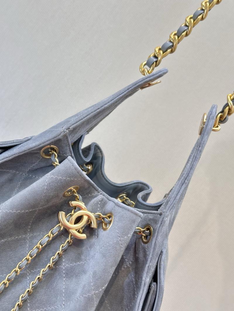 Chanel Suede 25 Small Handbag Grey AS5293