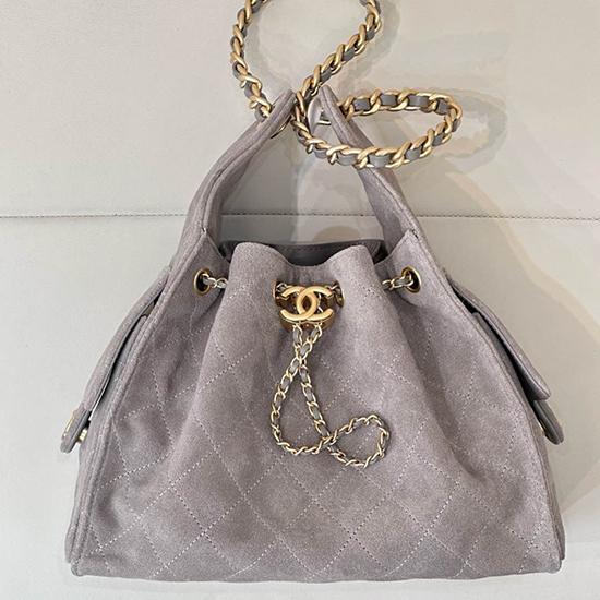Chanel Suede 25 Small Handbag Light Grey AS2593