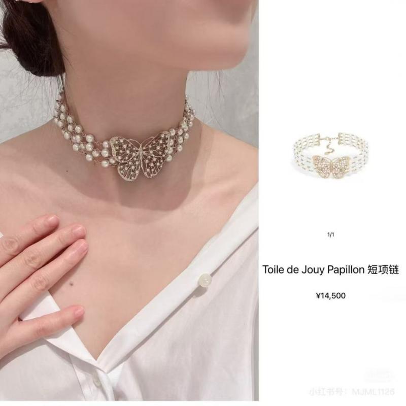 Dior Necklace JDN32203