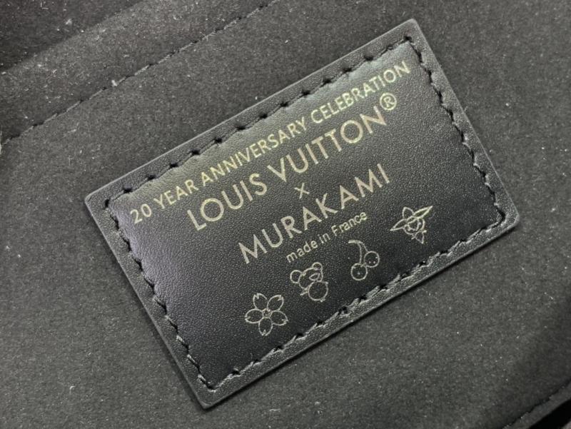 LV x TM OnTheGo East West Chain M13260