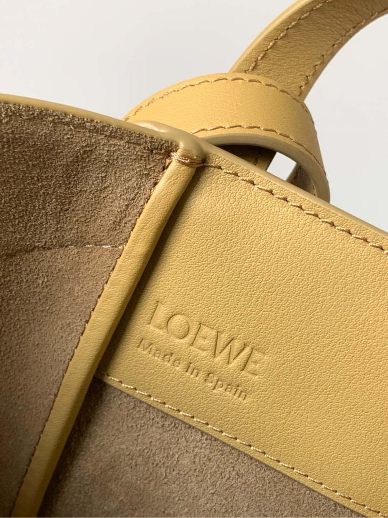 Loewe Hammock Slice bag Yellow LE9091