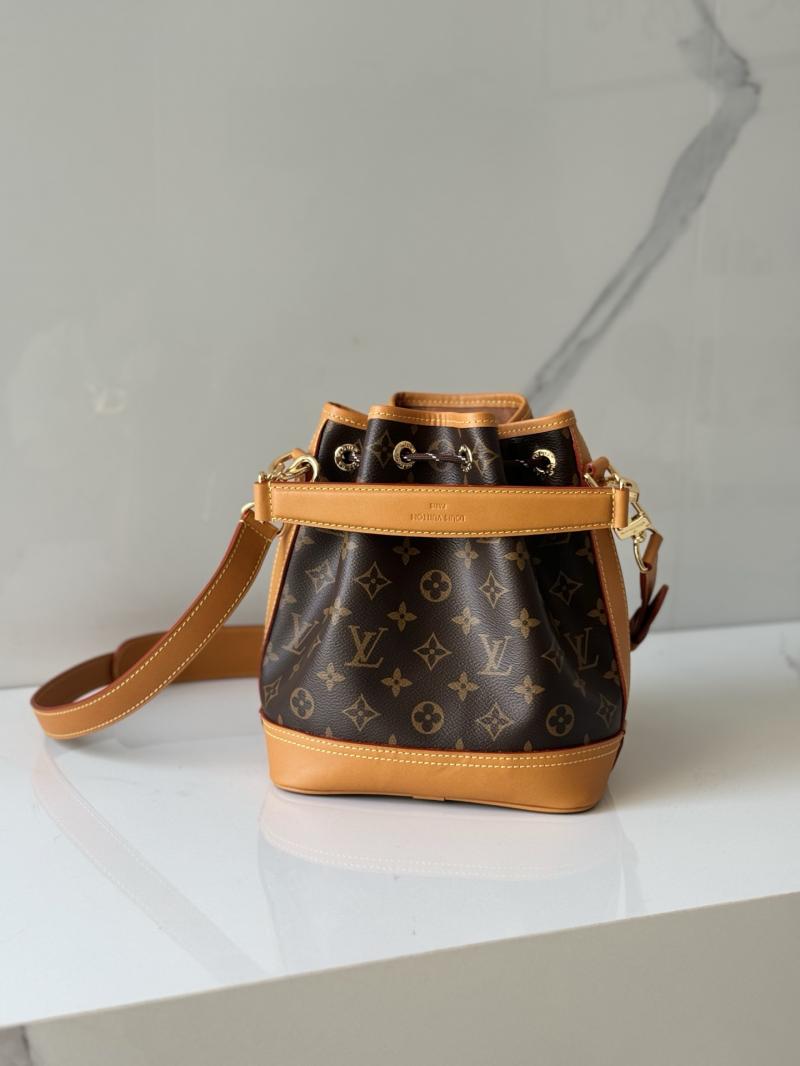 Louis Vuitton Noe Cargo M14017