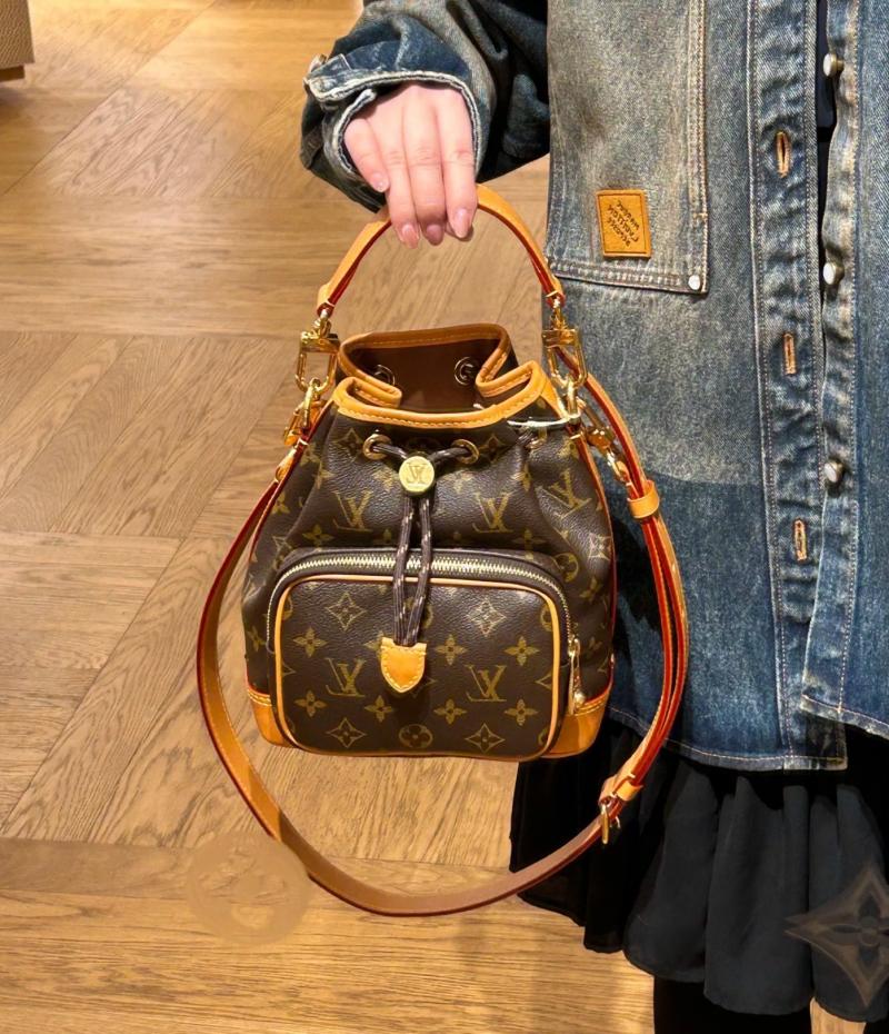Louis Vuitton Noe Cargo M14017