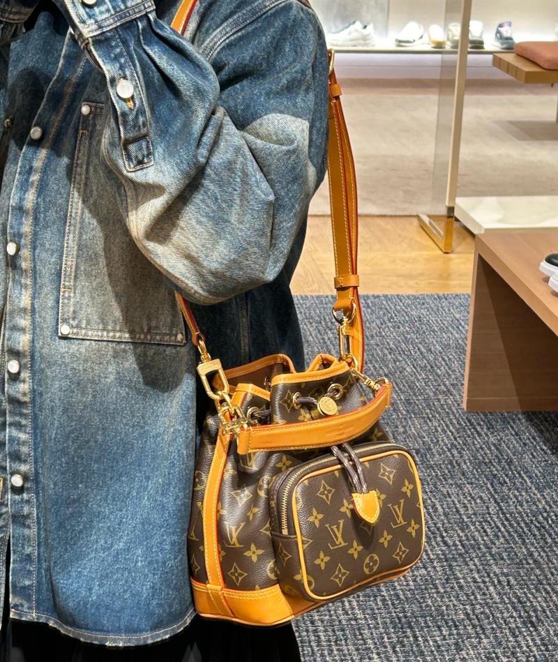 Louis Vuitton Noe Cargo M14017