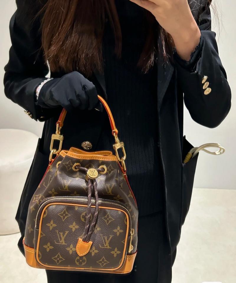 Louis Vuitton Noe Cargo M14017
