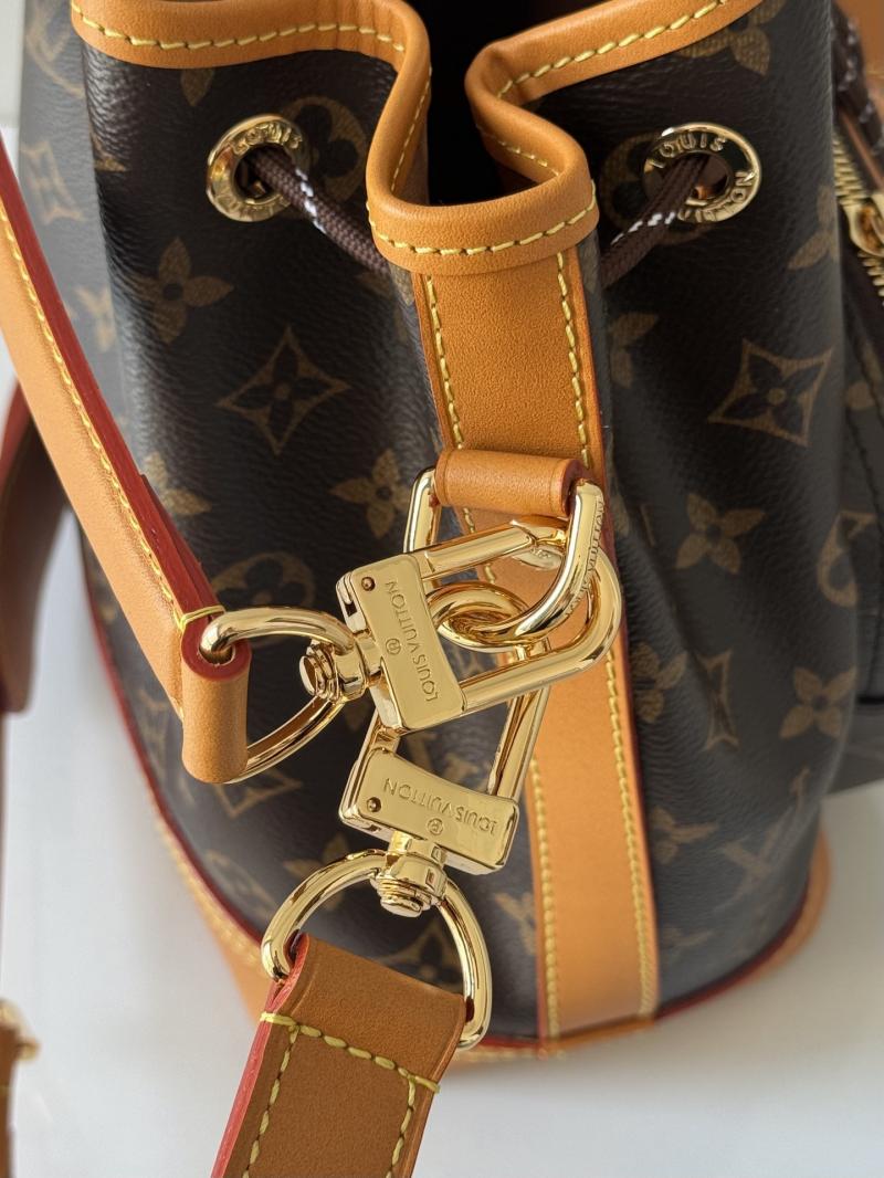 Louis Vuitton Noe Cargo M14017