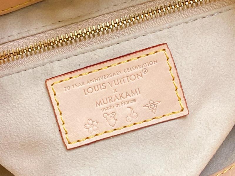 Louis Vuitton Rivage BB Multicolor M14680