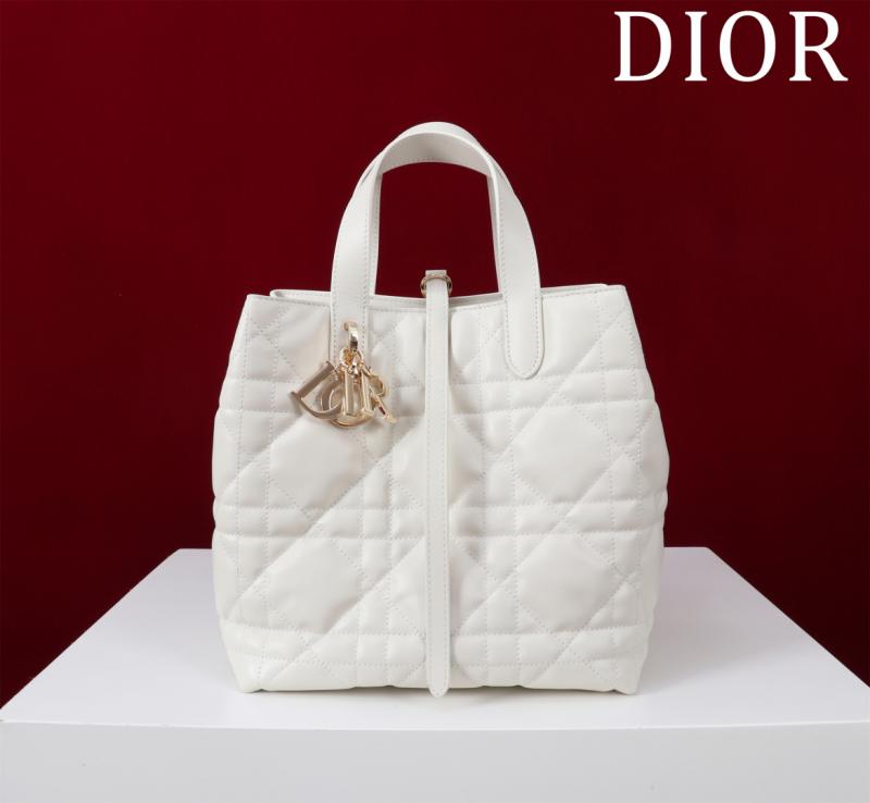Medium Dior Toujours Vertical Tote Bag White M2836