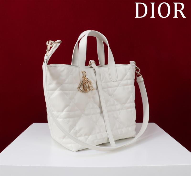 Medium Dior Toujours Vertical Tote Bag White M2836