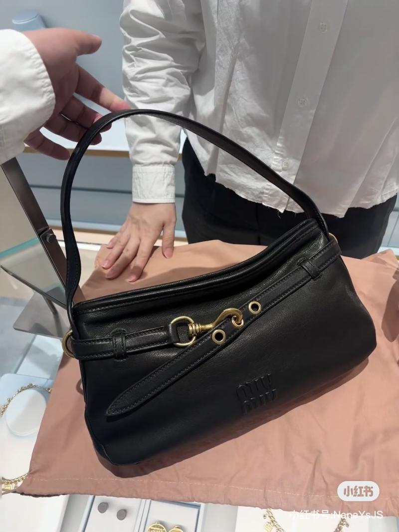 Miu Miu Aventure nappa leather bag Black 5BC182