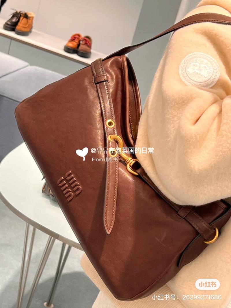 Miu Miu Aventure nappa leather bag Briarwood 5BC181