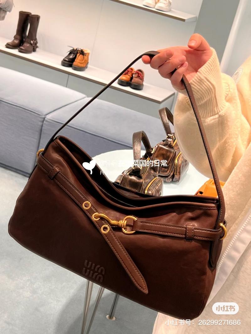 Miu Miu Aventure nappa leather bag Briarwood 5BC181
