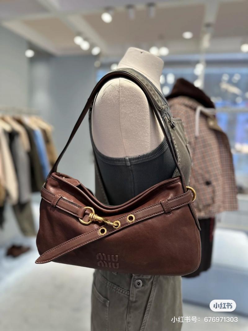 Miu Miu Aventure nappa leather bag Briarwood 5BC181