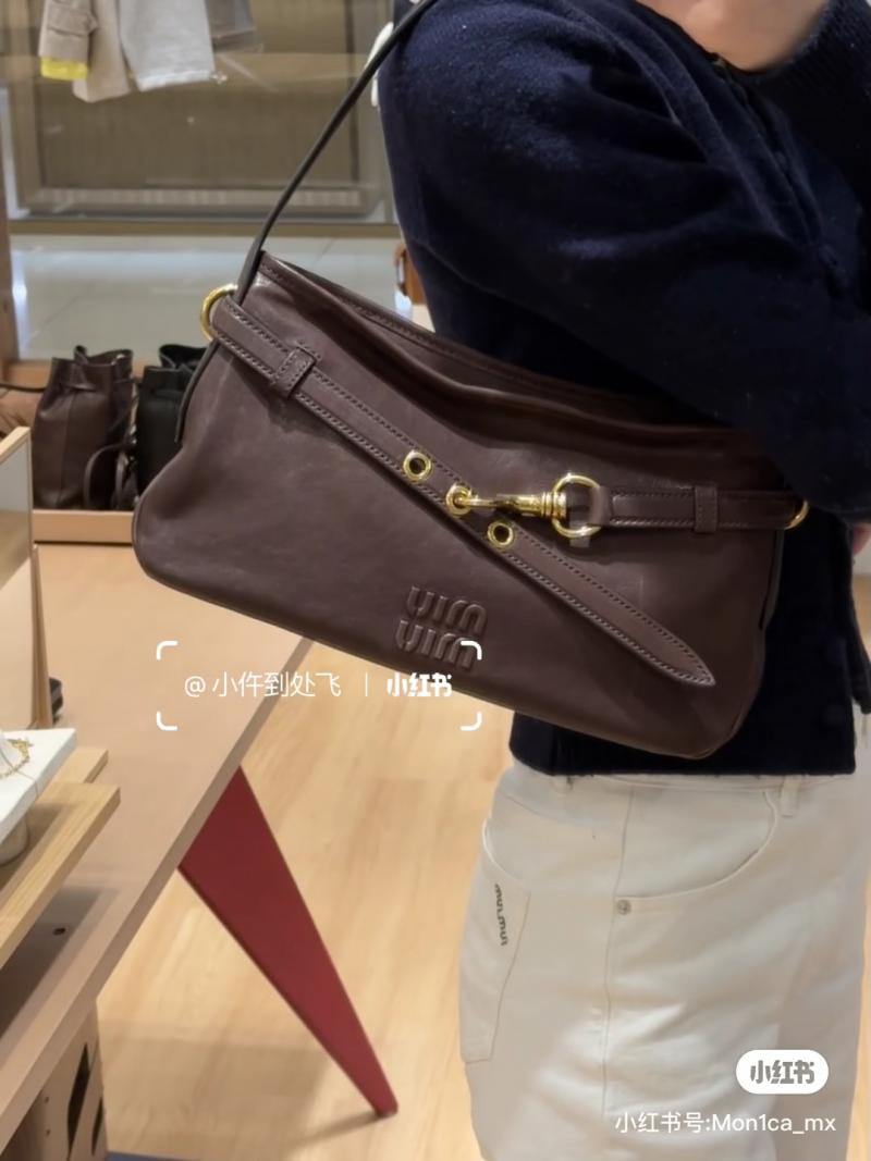 Miu Miu Aventure nappa leather bag Briarwood 5BC181