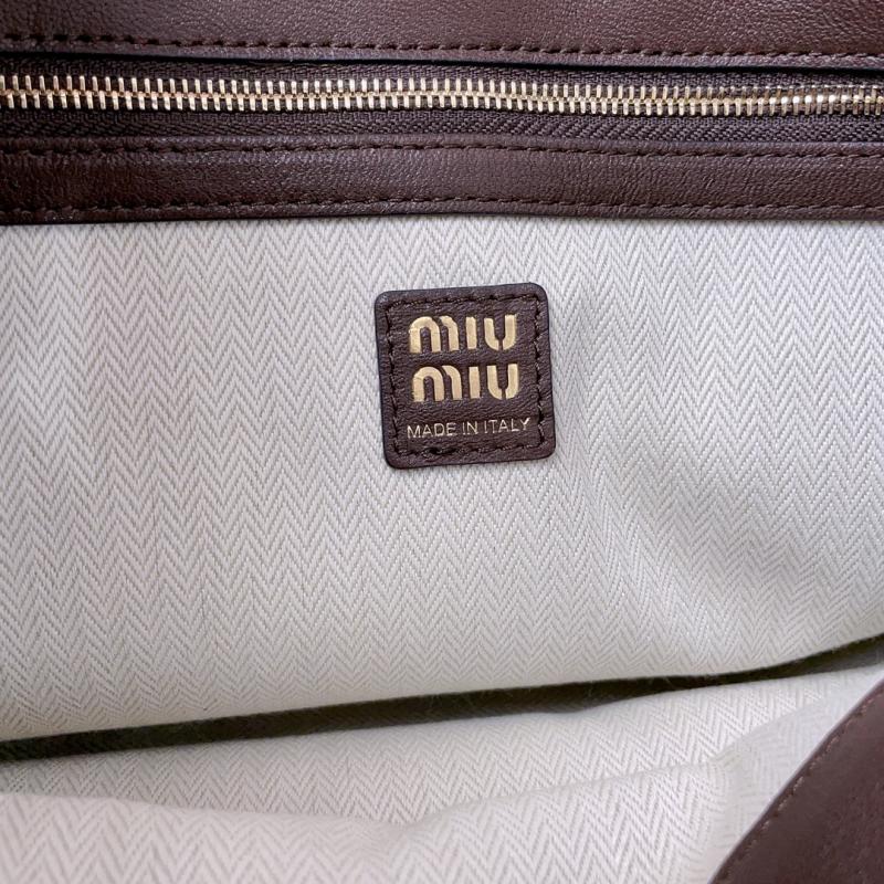 Miu Miu Aventure nappa leather bag Briarwood 5BC181