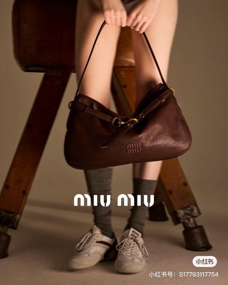 Miu Miu Aventure nappa leather bag Briarwood 5BC181