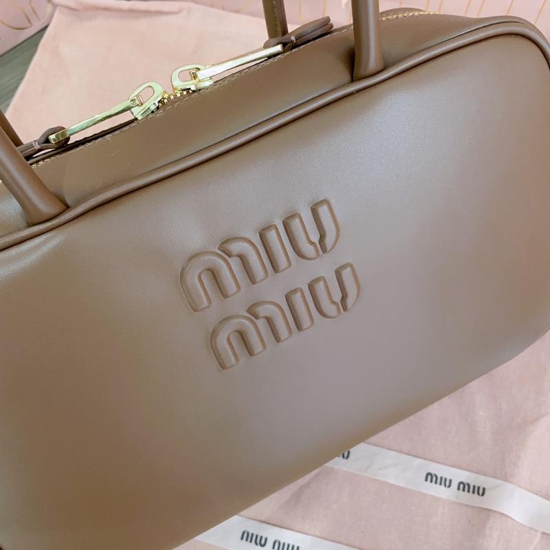 Miu Miu Medium Beau leather Bag Dark Brown 5BB172
