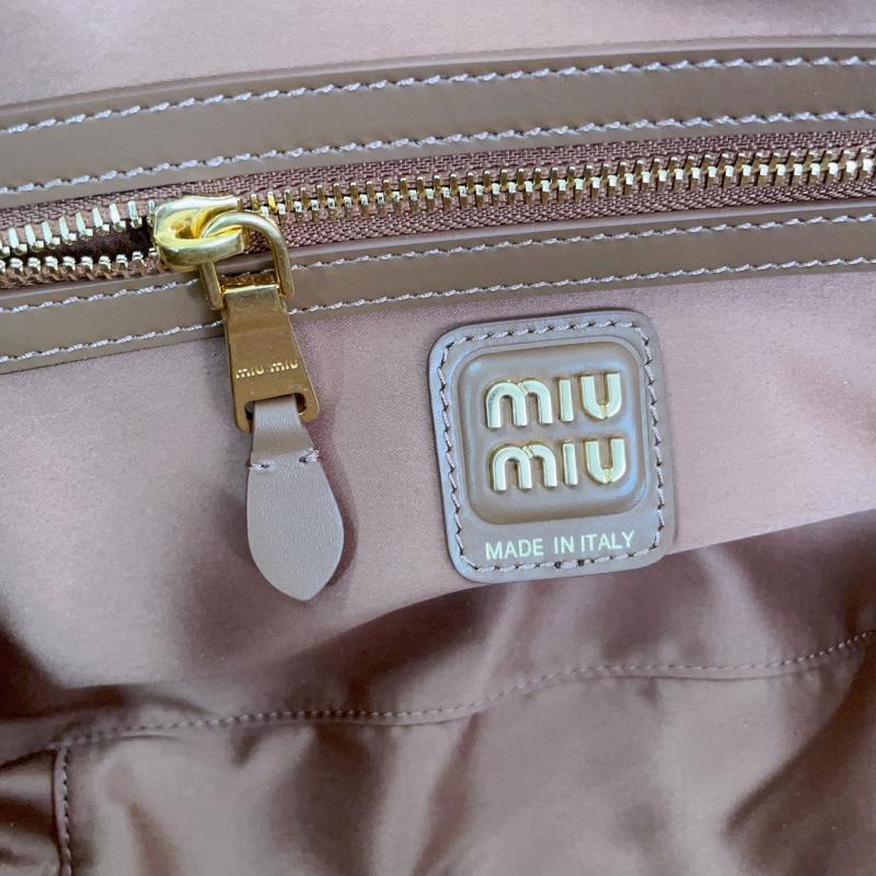 Miu Miu Medium Beau leather Bag Dark Brown 5BB172