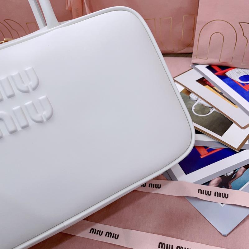 Miu Miu Medium Beau leather Bag White 5BB172