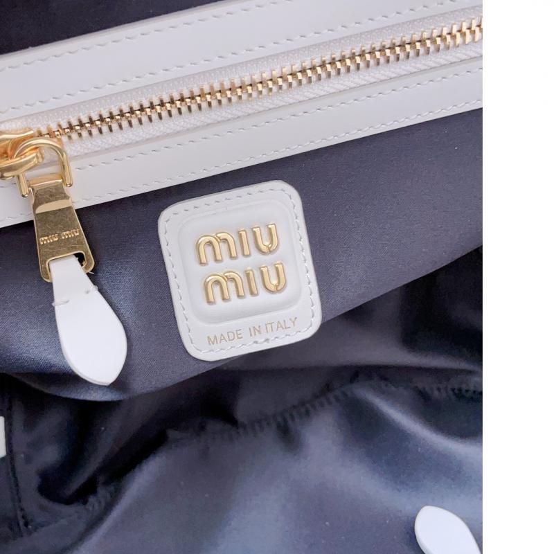 Miu Miu Medium Beau leather Bag White 5BB172